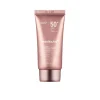 کرم ضدآفتاب کلاژن تون آپ SPF50 مدی کیوب