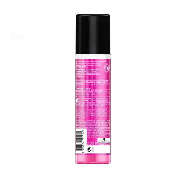 اسپری دو فاز گلیس Schwarzkopf Gliss Supreme Length