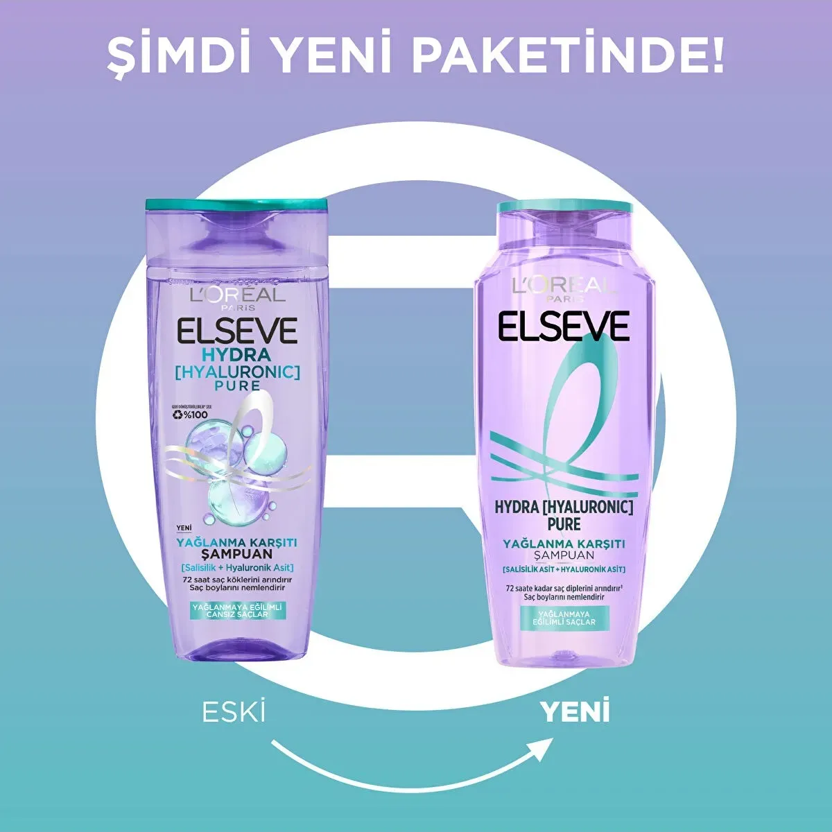 طرح جدید شامپو لورال السیو Hydra Hyaluronic