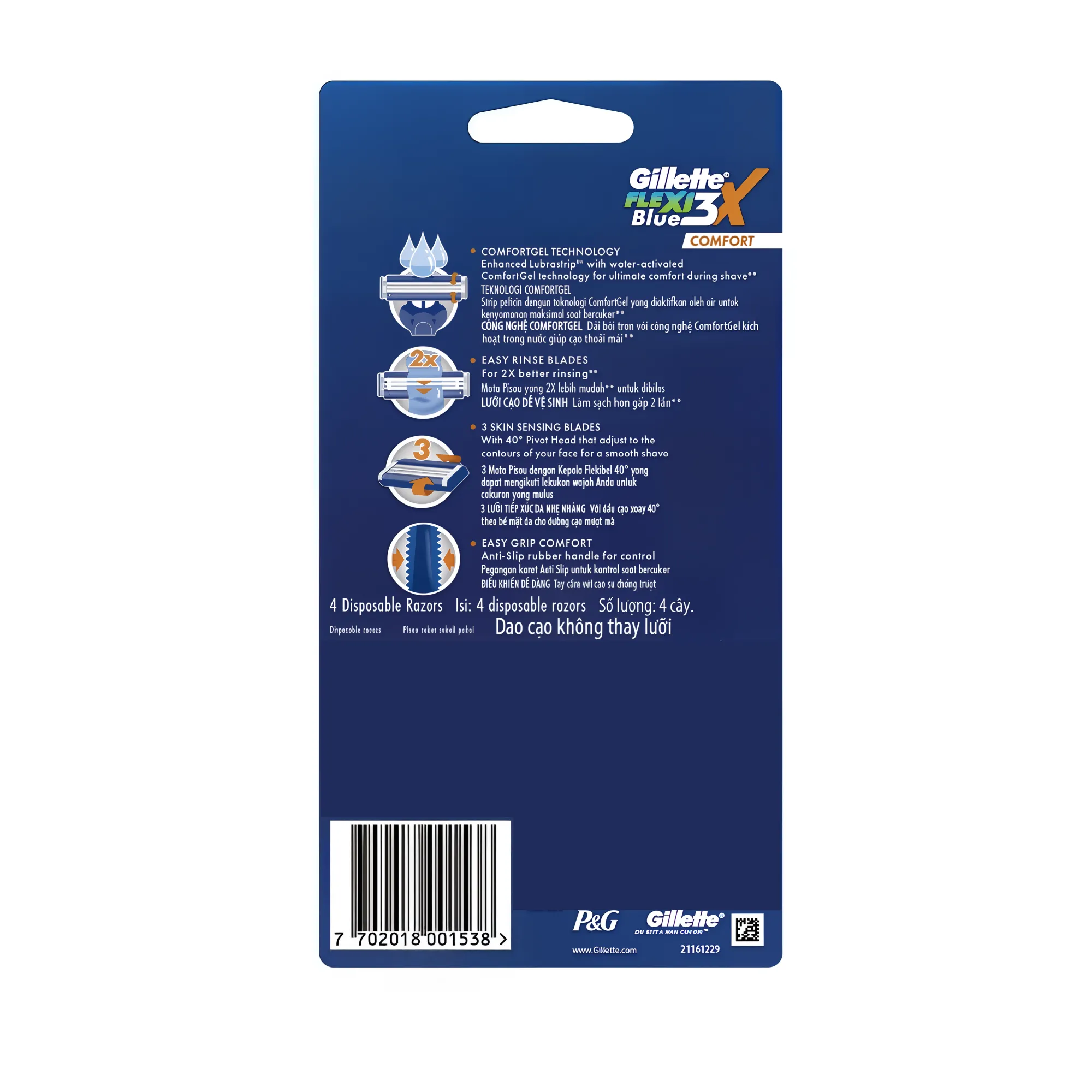 تیغ اصلاح Gillette Blue 3X Comfort