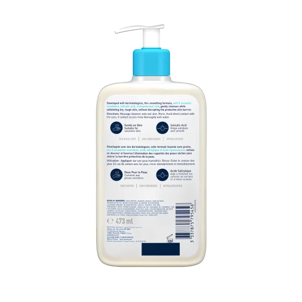 شوینده CeraVe SA Smoothing Cleanser
