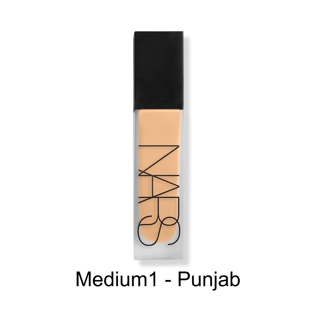 کرم پودرنارس Punjab