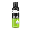 فوم اصلاح مردانه رایحه لیمو مدل Lime Scent سبز ژیلت
