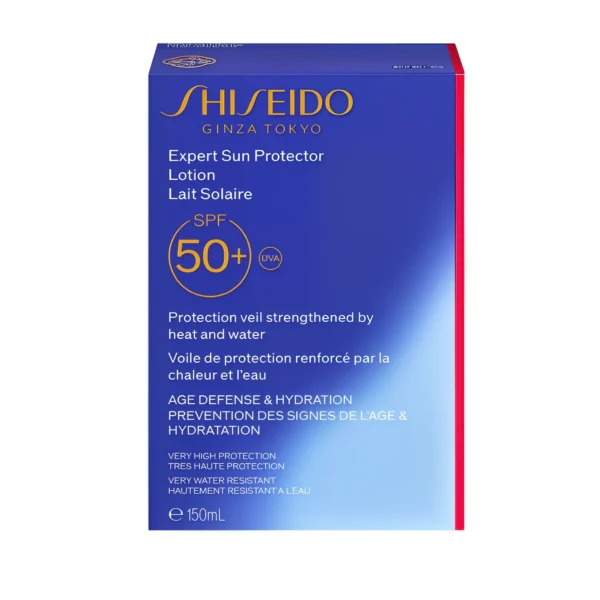 لوسیون ضد آفتاب Shiseido